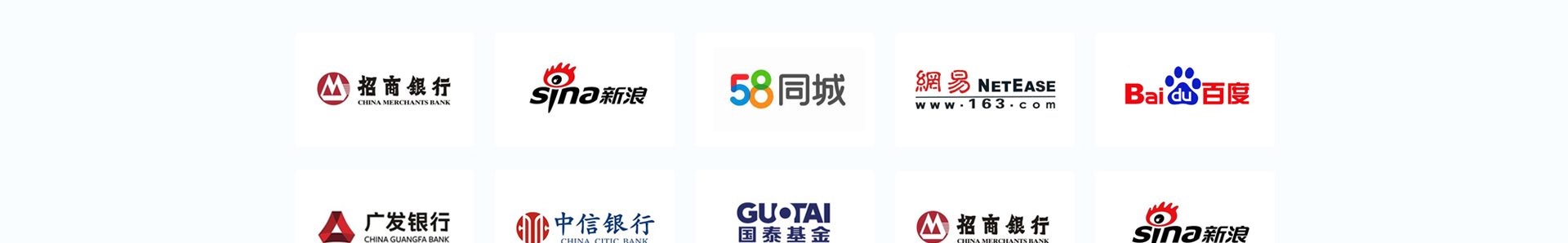 深圳市財通財務有限公司_企業網站設計案例_財稅網站