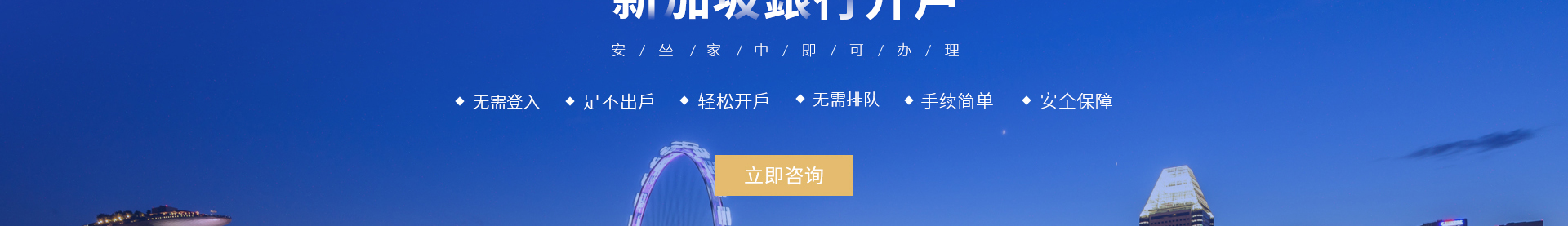 中鑫海外集團(tuán)_集團(tuán)網(wǎng)站建設(shè)案例_洛壹網(wǎng)絡(luò)建站案例