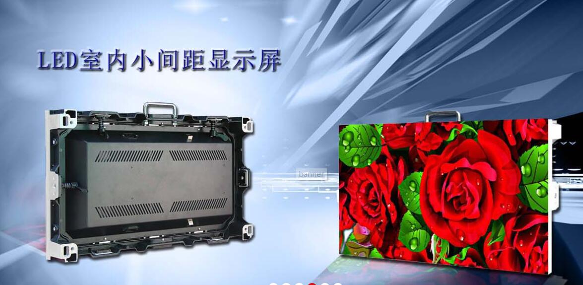 企業(yè)、官網(wǎng)建設(shè)案例_洛壹網(wǎng)絡(luò) 企業(yè)、官網(wǎng)建設(shè)案例_洛壹網(wǎng)絡(luò)