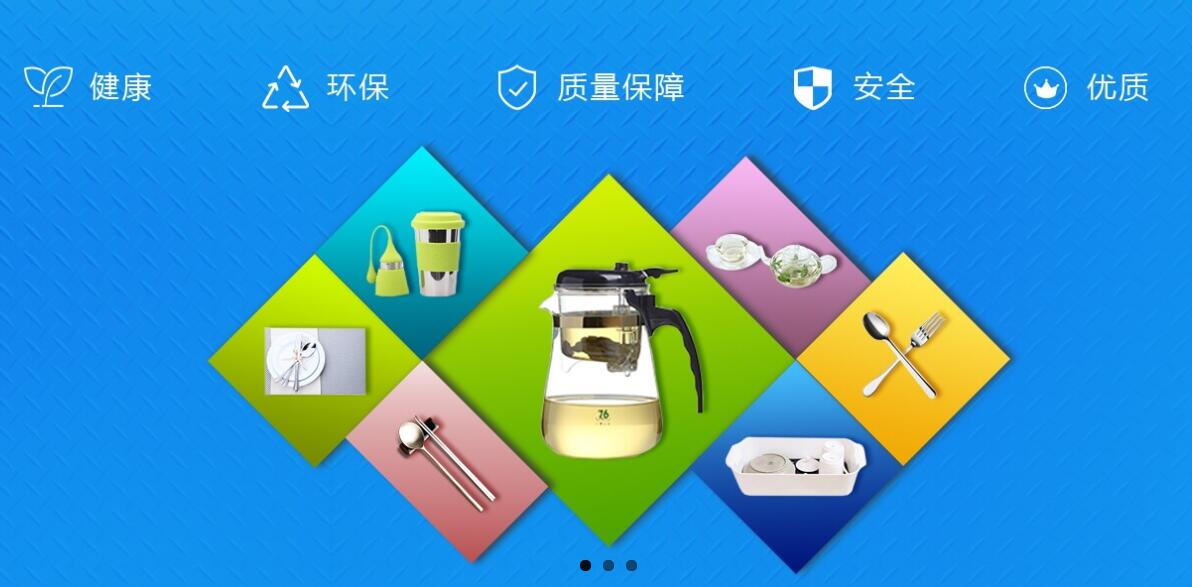 企業、官網建設案例_洛壹網絡