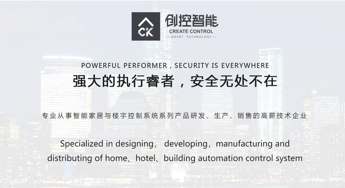 深圳網站建設案例_洛壹網絡 深圳網站建設案例_洛壹網絡