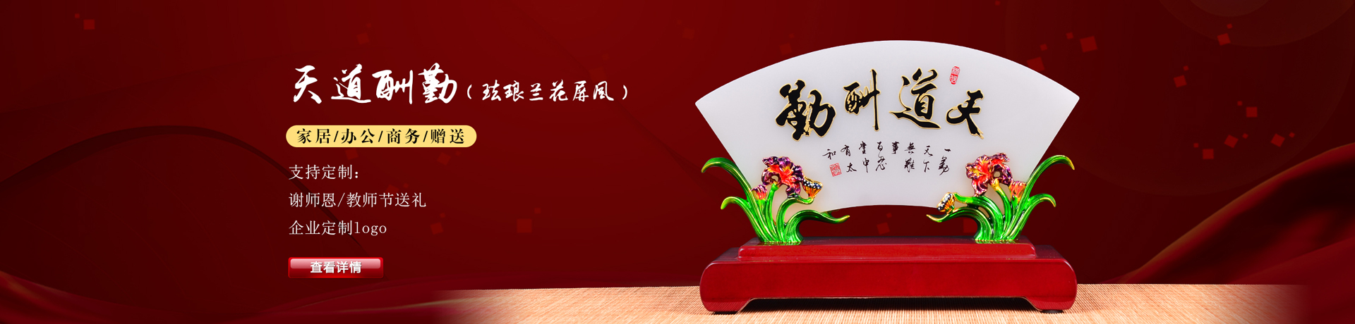 企業、官網建設案例_洛壹網絡