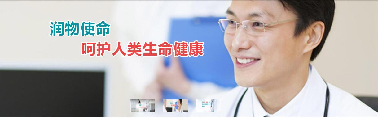 深圳網站建設案例_洛壹網絡 深圳網站建設案例_洛壹網絡