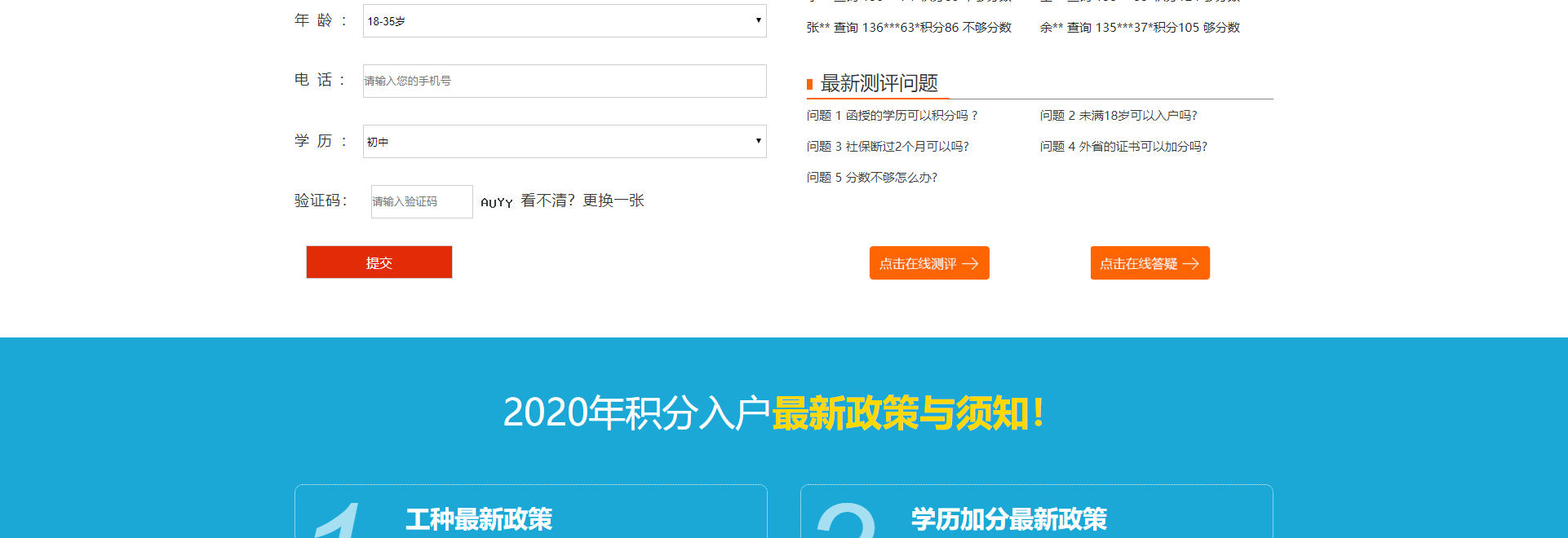 教育咨詢培訓網(wǎng)站制作_深圳市康莊教育咨詢有限公司_網(wǎng)站建設制作案例 教育咨詢培訓網(wǎng)站制作_深圳市康莊教育咨詢有限公司_網(wǎng)站建設制作案例