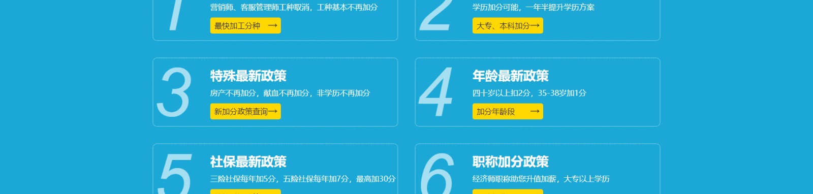 教育咨詢培訓網(wǎng)站制作_深圳市康莊教育咨詢有限公司_網(wǎng)站建設制作案例 教育咨詢培訓網(wǎng)站制作_深圳市康莊教育咨詢有限公司_網(wǎng)站建設制作案例