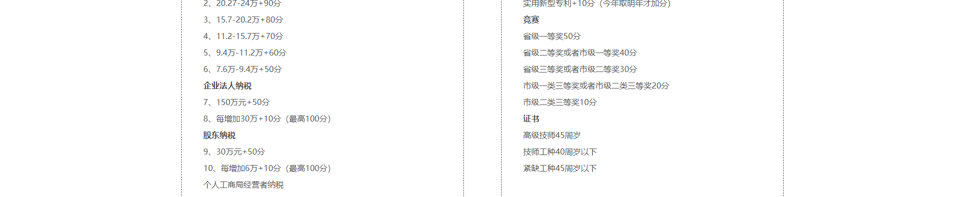 教育咨詢培訓網(wǎng)站制作_深圳市康莊教育咨詢有限公司_網(wǎng)站建設制作案例 教育咨詢培訓網(wǎng)站制作_深圳市康莊教育咨詢有限公司_網(wǎng)站建設制作案例
