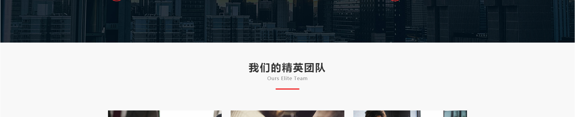 廣州萍濤傳媒科技有限公司_企業官網案例