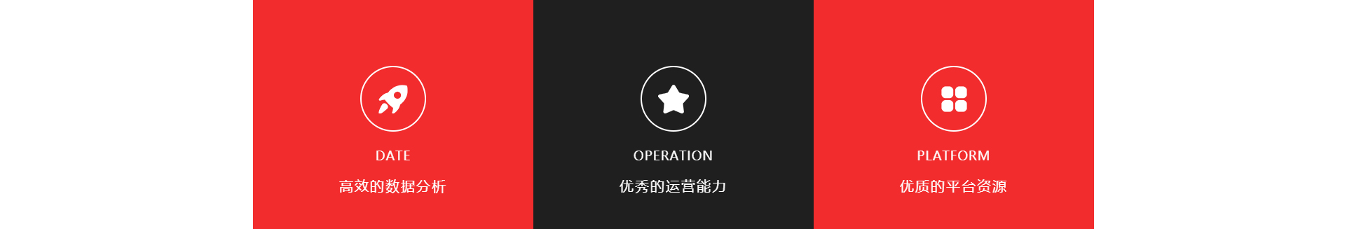 廣州萍濤傳媒科技有限公司_企業官網案例
