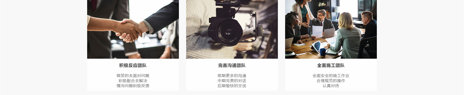 廣州萍濤傳媒科技有限公司_企業官網案例