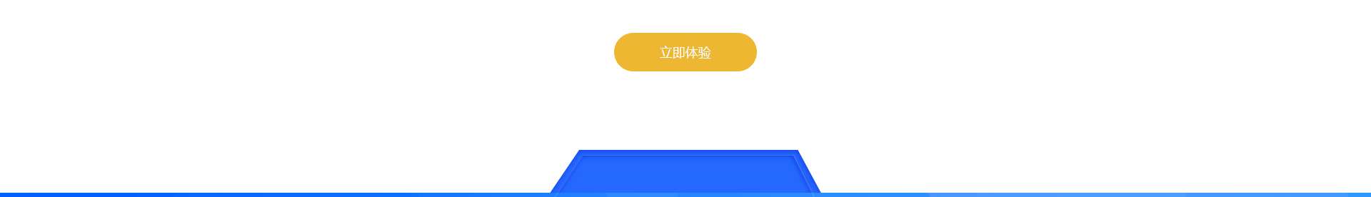 深圳市藥極客科技有限公司_醫藥行業網站_高端定制案例