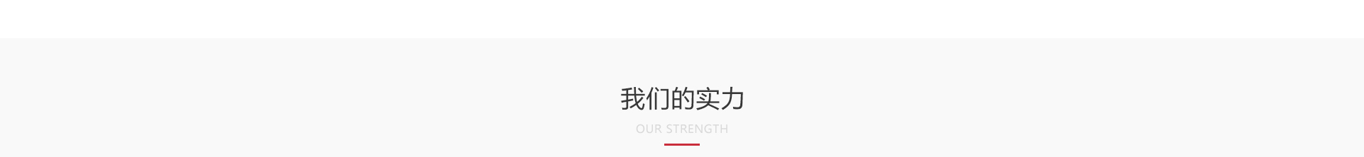 亞加電機(jī)_電機(jī)生產(chǎn)案例_高端定制案例 亞加電機(jī)_電機(jī)生產(chǎn)案例_高端定制案例