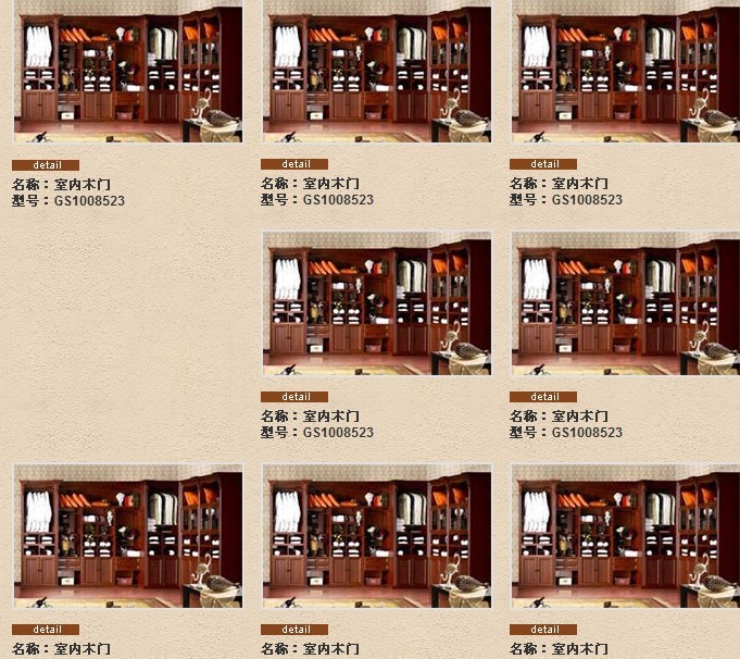 浮動布局時，中間出現一塊空白