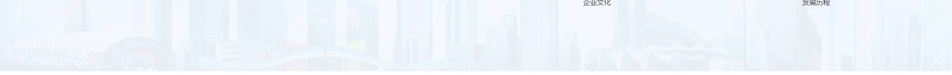 升華三維科技_3D打印網站建設_高端網站定制