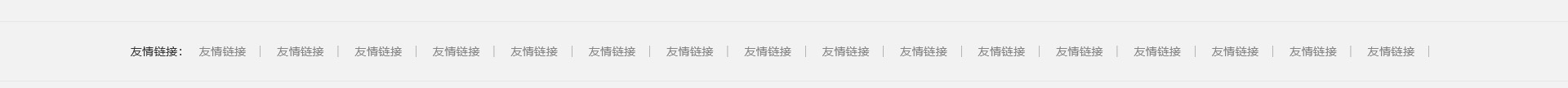 升華三維科技_3D打印網站建設_高端網站定制