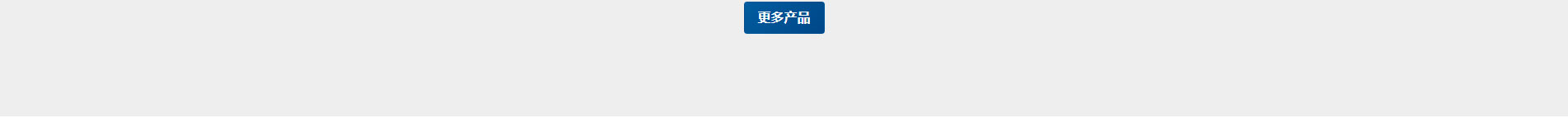 遠想環保_企業網站建設_公司網站建設