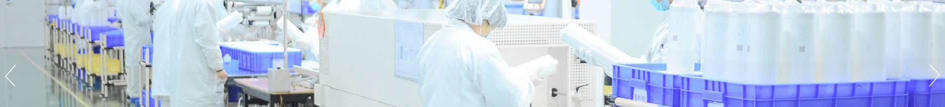 遠想環保_企業網站建設_公司網站建設