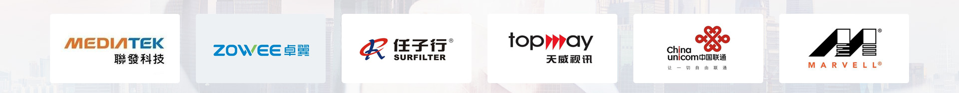 高端網(wǎng)站定制_深圳網(wǎng)站設(shè)計(jì)_無線網(wǎng)絡(luò)行業(yè)案例_網(wǎng)站設(shè)計(jì)公司_深圳網(wǎng)絡(luò)建設(shè)