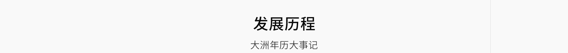 高端網(wǎng)站定制_深圳網(wǎng)站設(shè)計(jì)_無線網(wǎng)絡(luò)行業(yè)案例_網(wǎng)站設(shè)計(jì)公司_深圳網(wǎng)絡(luò)建設(shè)
