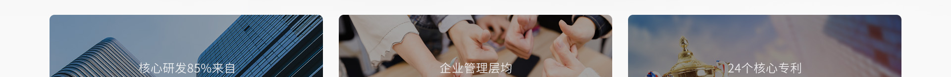 高端網(wǎng)站定制_深圳網(wǎng)站設(shè)計(jì)_無線網(wǎng)絡(luò)行業(yè)案例_網(wǎng)站設(shè)計(jì)公司_深圳網(wǎng)絡(luò)建設(shè)