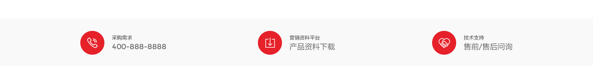 高端網(wǎng)站定制_深圳網(wǎng)站設(shè)計(jì)_無線網(wǎng)絡(luò)行業(yè)案例_網(wǎng)站設(shè)計(jì)公司_深圳網(wǎng)絡(luò)建設(shè)