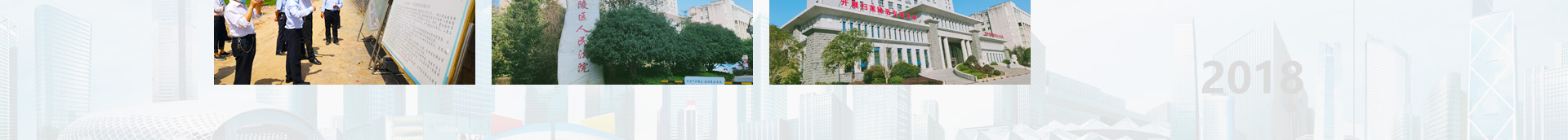 高端網(wǎng)站定制_深圳網(wǎng)站設(shè)計(jì)_無線網(wǎng)絡(luò)行業(yè)案例_網(wǎng)站設(shè)計(jì)公司_深圳網(wǎng)絡(luò)建設(shè)