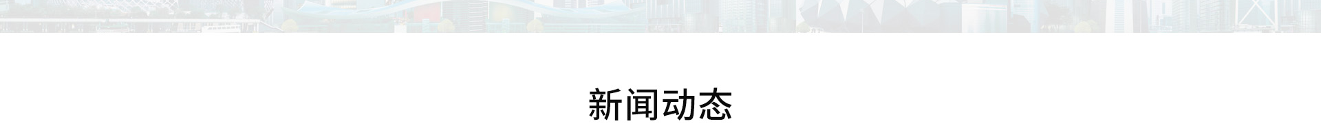 高端網(wǎng)站定制_深圳網(wǎng)站設(shè)計(jì)_無線網(wǎng)絡(luò)行業(yè)案例_網(wǎng)站設(shè)計(jì)公司_深圳網(wǎng)絡(luò)建設(shè)