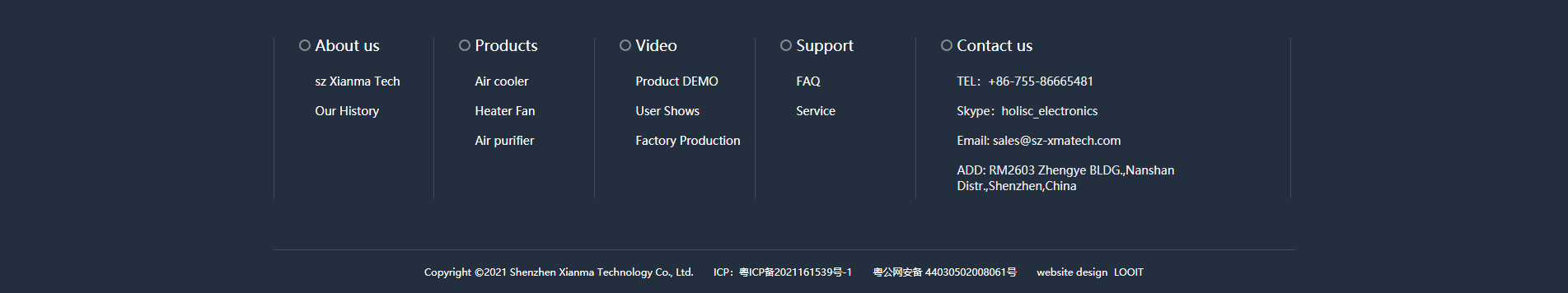 水冷USB風扇_便攜式多功能風扇_風扇市場_企業網站建設