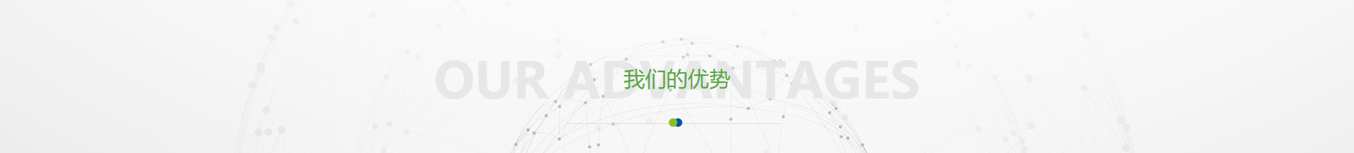 博通檢測技術_電磁兼容測試_檢測認證和技術咨詢服務機構