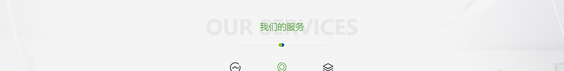 博通檢測技術_電磁兼容測試_檢測認證和技術咨詢服務機構
