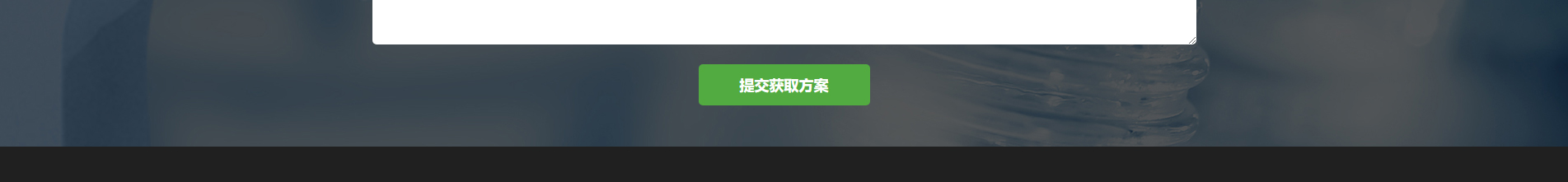 博通檢測技術_電磁兼容測試_檢測認證和技術咨詢服務機構