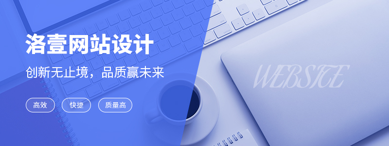 網(wǎng)頁(yè)設(shè)計(jì)知識(shí)_什么是列表流、卡片流、瀑布流、Feed流呢? 網(wǎng)頁(yè)設(shè)計(jì)知識(shí)_什么是列表流、卡片流、瀑布流、Feed流呢?