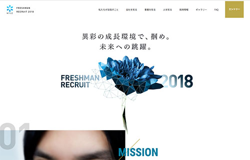 分享一系列日式風格的精美網站設計，視覺交互效果都很棒！