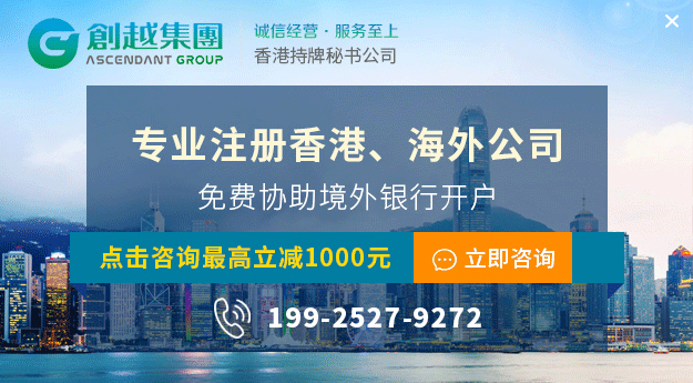 深圳網站建設_如何設計出精美實用型彈窗界面