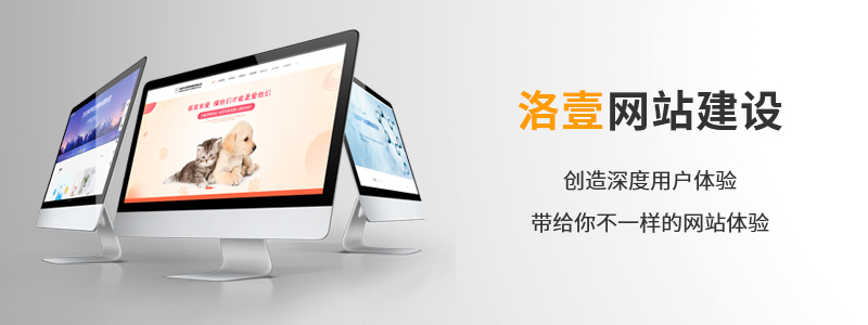 大數據時代_帶你了解什么是大數據，具體應用有哪些