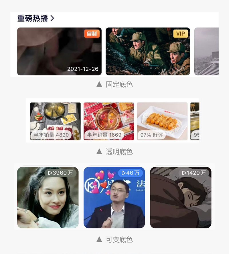 網站設計公司_標簽是什么？標簽設計注意事項有哪些