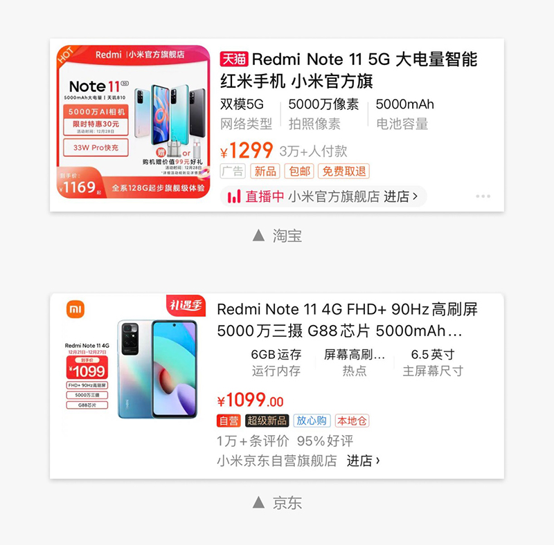 網站設計公司_標簽是什么？標簽設計注意事項有哪些