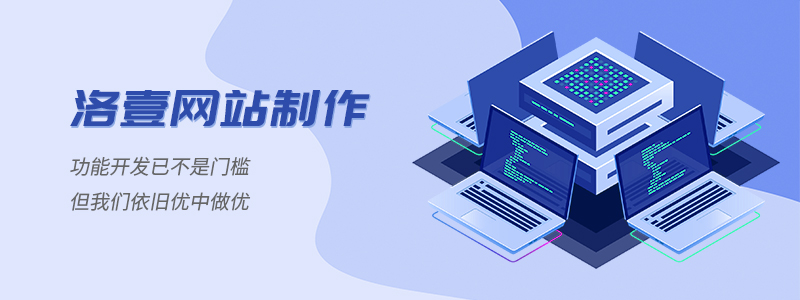網站開發_2022年PHP的現狀以及最新版本帶來的特性