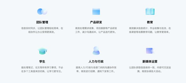 網站設計_什么是玻璃擬態？玻璃擬態風格如何實現